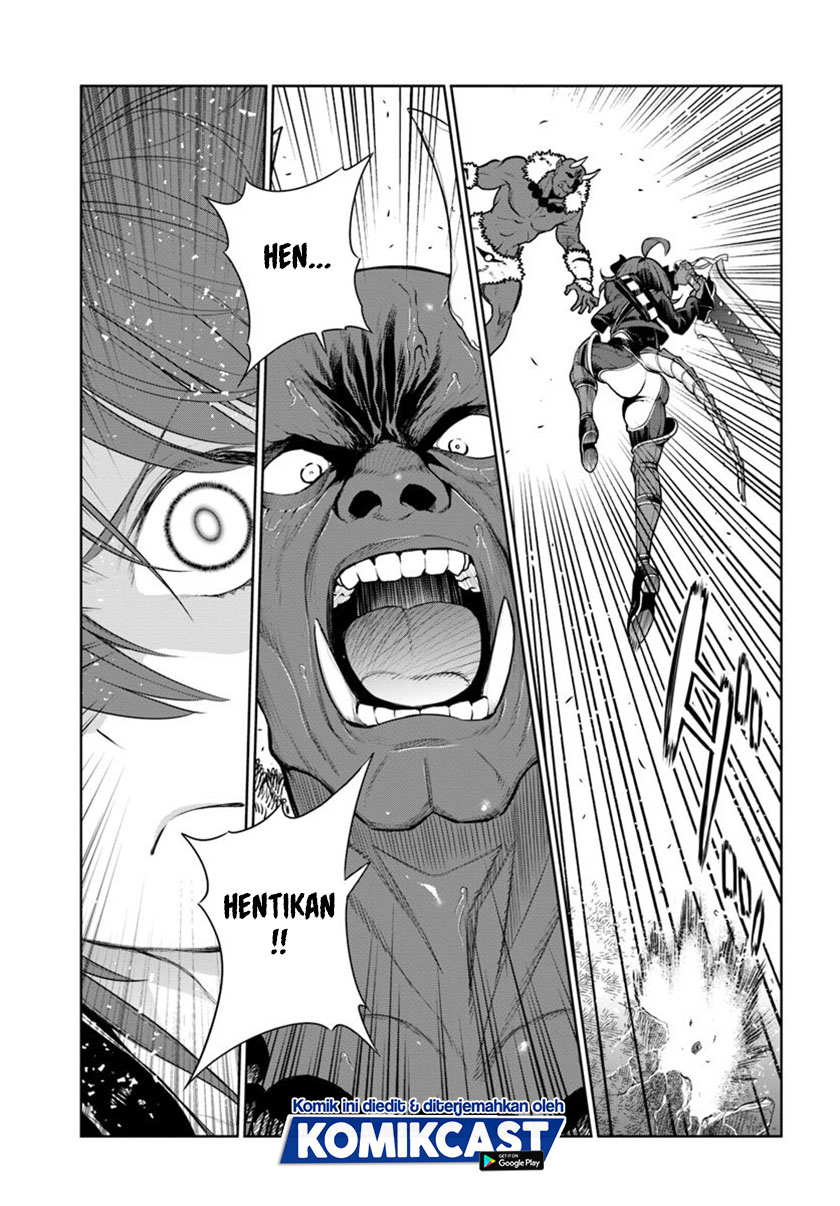 The Adventurers That Don’t Believe In Humanity Will Save The World (Ningen Fushin no Boukenshatachi ga Sekai o Sukuu Youdesu)